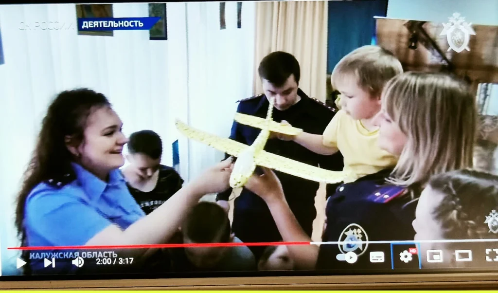 Investigators visit children removed from Ukraine in the Kaluga region. 