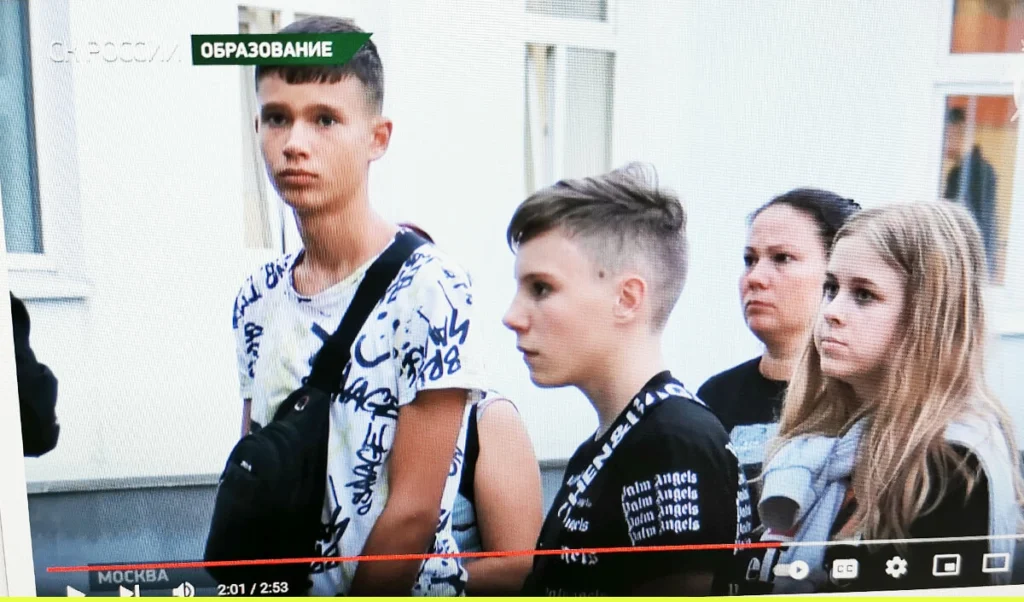 Schoolchildren from Donbass, accepted into the Cadet Corps of IC, before the beginning of the school year.