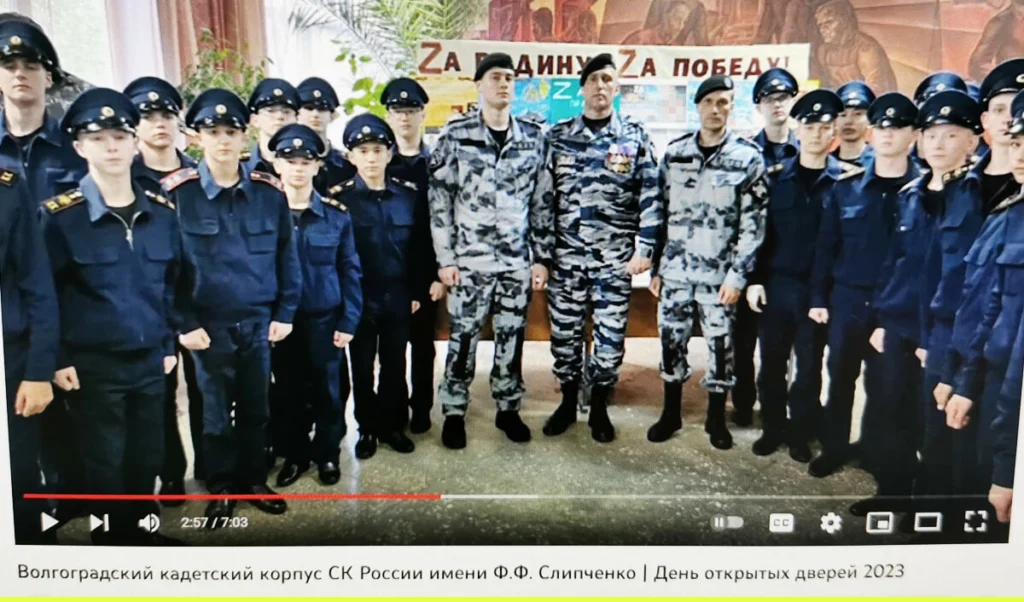 Students of the Volgograd Cadet Corps of IC. Youtube Channel of the Investigative Committee, photo by Verstka
