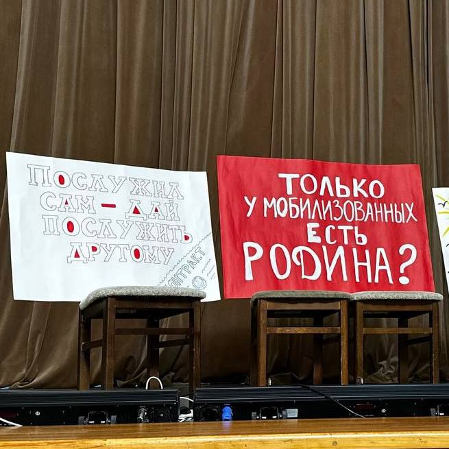 Фото: телеграм-канал «Митинг в поддержку мобилизованных. Новосибирск».