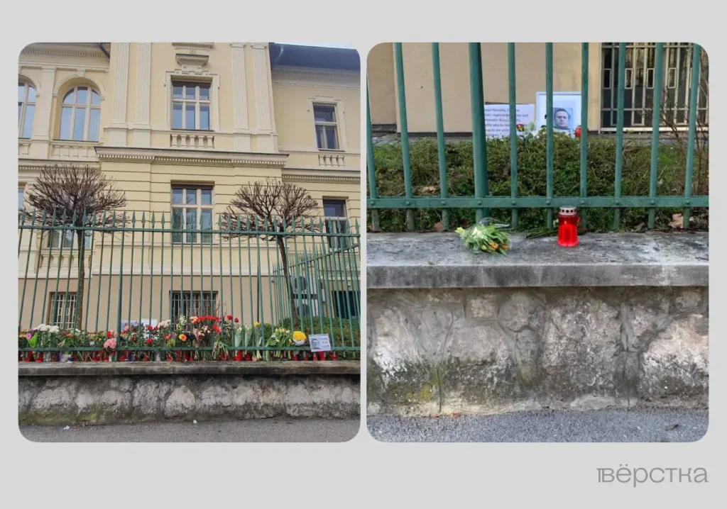 Мемориал Навальному в Любляне (до и после), Словения. Источник: предоставлено антивоенным движением SLOVO.