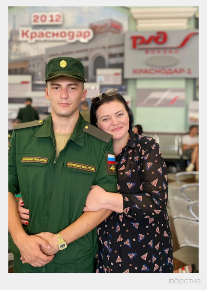 Солдата срочной службы Михаила Вевьера с Сахалина заставили подписать контракт с Минобороны и отправили на «СВО»