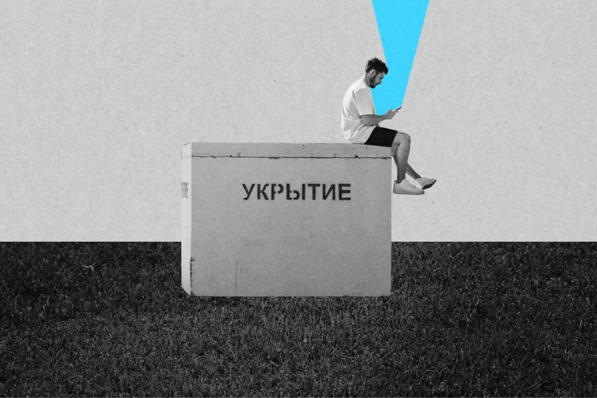 Родительские и школьные групповые чаты в Whatsapp, которые были препятствием для окончательного отказа от западного мессенджера, собираются перевести в Max