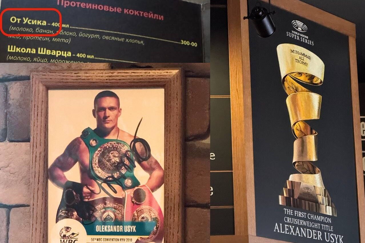 Хозяйку кафе в Донецке оштрафовали за «дискредитацию» армии из-за коктейля, названного в честь украинского боксера Александра Усика