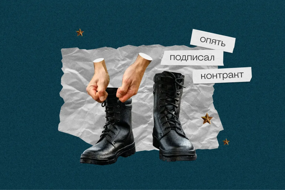 Правозащитники рекомендуют самовольно оставившим часть получить срок и отправиться в тюрьму. Это лучше, чем вернуться в зону «СВО» и погибнуть в «мясном штурме»