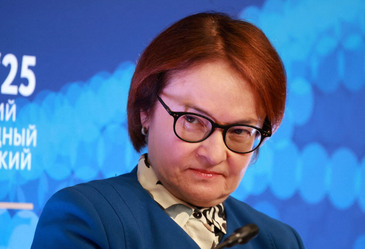 Цифровой рубль: отличия от безналичных денег, способы использования, преимущества и риски новой цифровой валюты в России