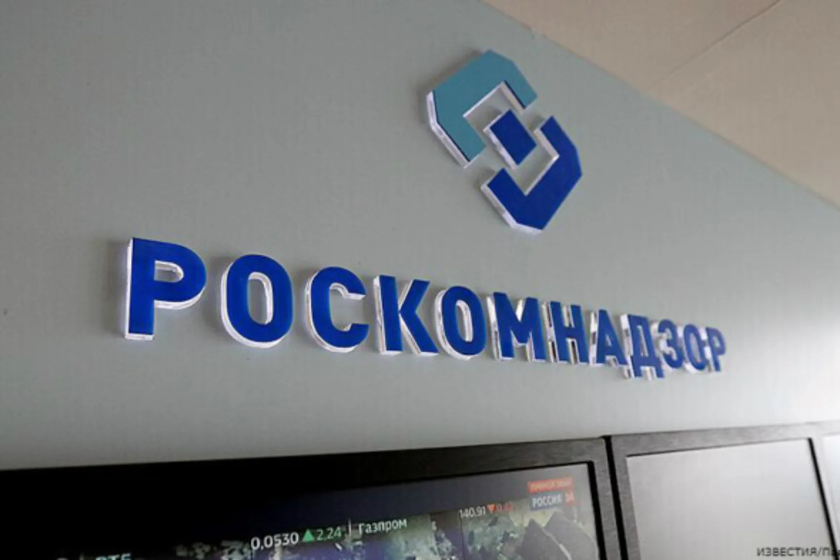 Большинство крупнейших телеграм-каналов российских властей не добавили бот Роскомнадзора для регистрации в «реестре блогеров»
