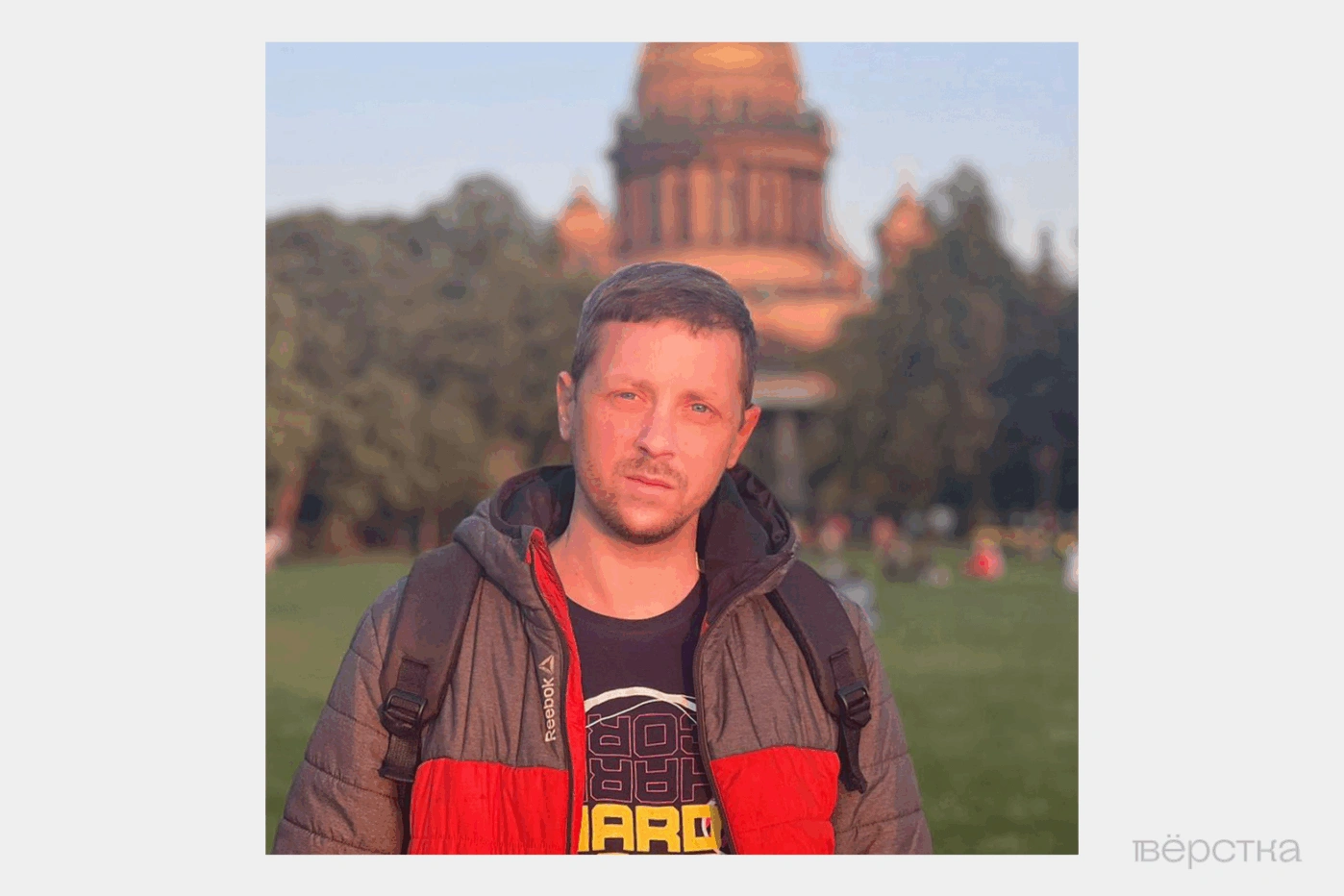 История девятилетней девочки, оказавшейся в социальном центре после пропажи отца на «СВО» — мачеха била, а бабушка не могла забрать