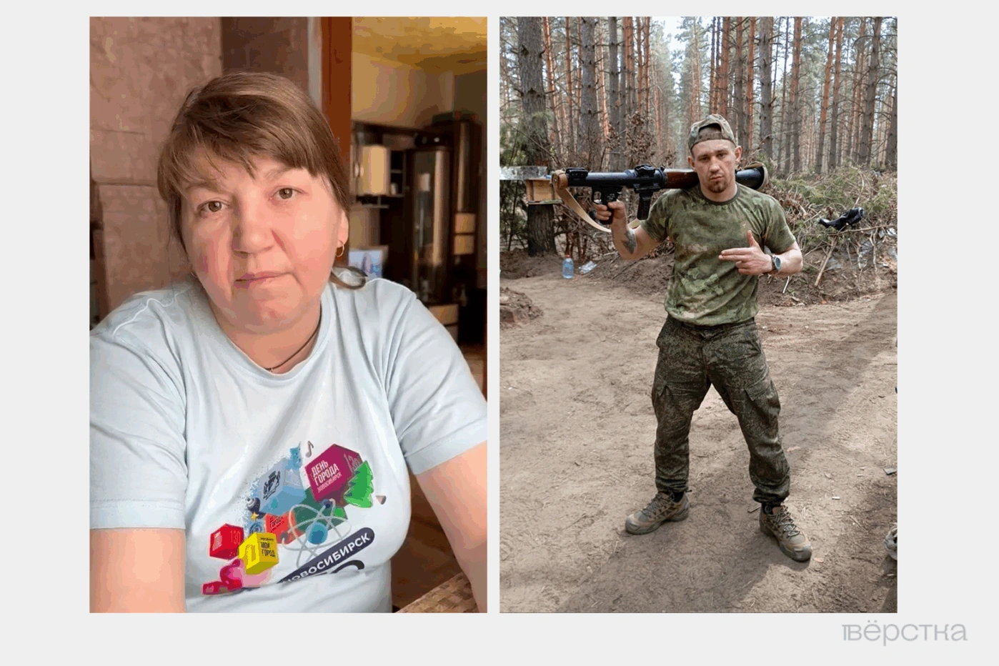 Что такое обнуление на «СВО»? Это внесудебная расправа, когда человека убивают свои же. Например, за пьянку, отказ идти в штурм или нежелание делиться выплатами за ранение