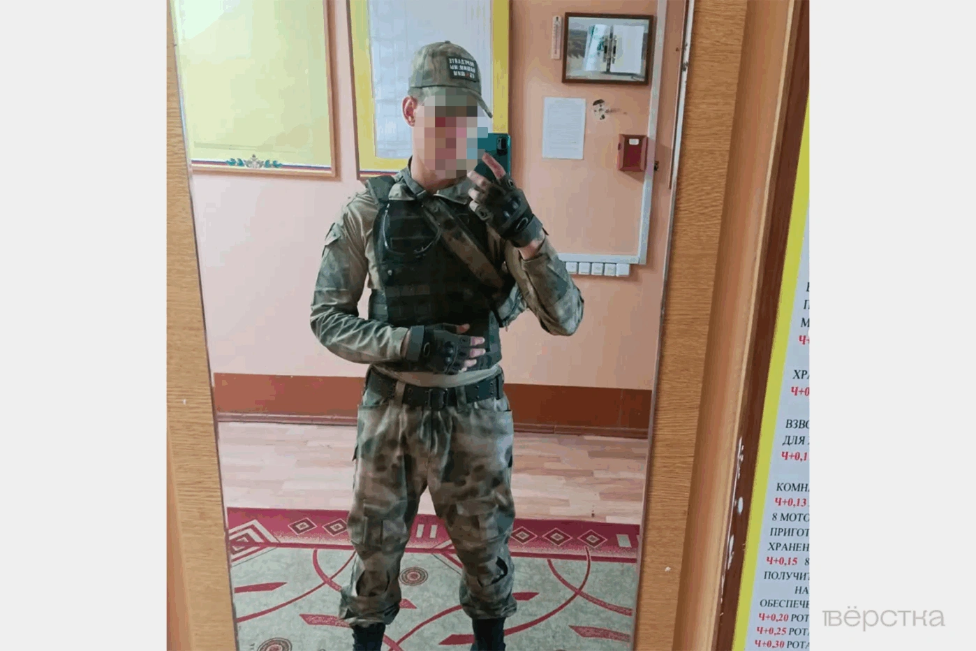 Что такое обнуление на «СВО»? Это внесудебная расправа, когда человека убивают свои же. Например, за пьянку, отказ идти в штурм или нежелание делиться выплатами за ранение