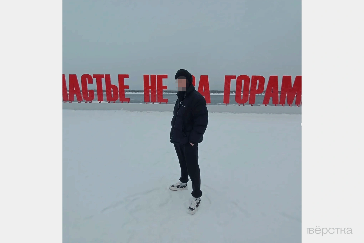 Что такое обнуление на «СВО»? Это внесудебная расправа, когда человека убивают свои же. Например, за пьянку, отказ идти в штурм или нежелание делиться выплатами за ранение