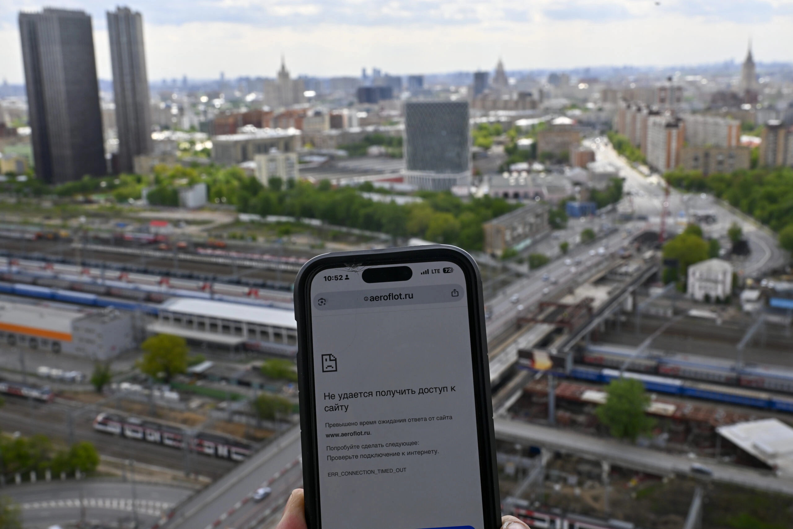 Жителям Ульяновской области, где отключили мобильный интернет «до конца СВО», не будут делать перерасчёт за услуги связи