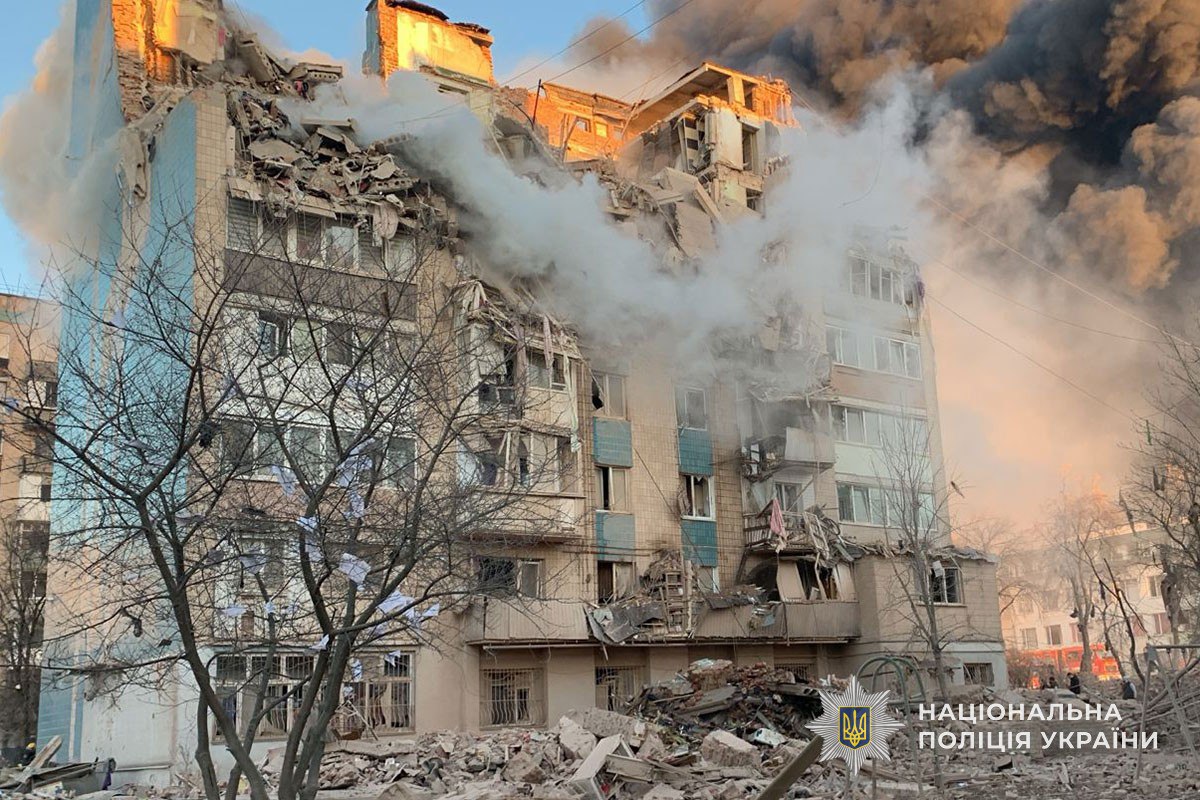 В Украине десятки человек погибли в результате российского удара в ночь на 19 ноября