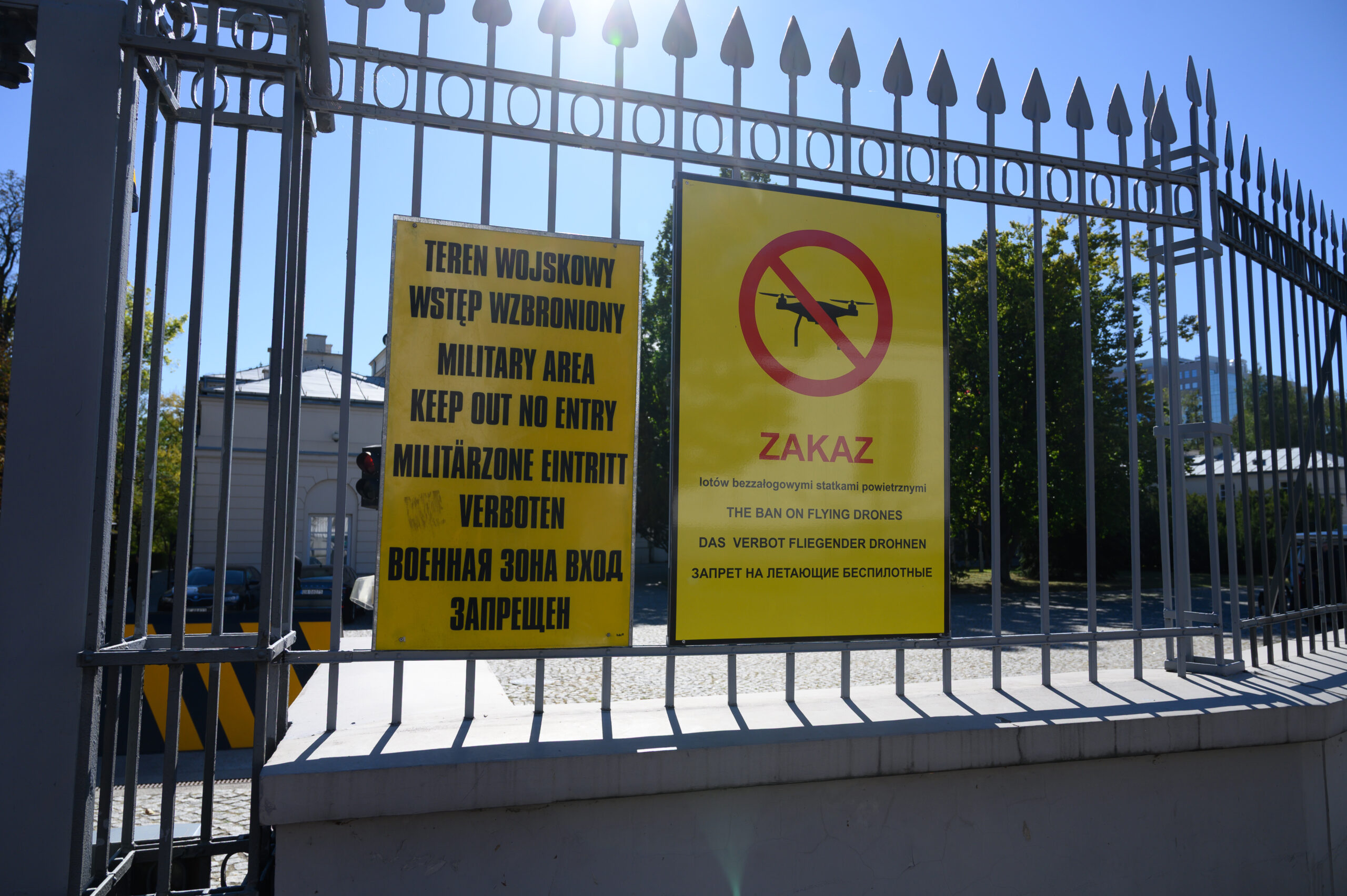 ЕС планирует создать многоуровневую систему защиты от беспилотников на восточных границах