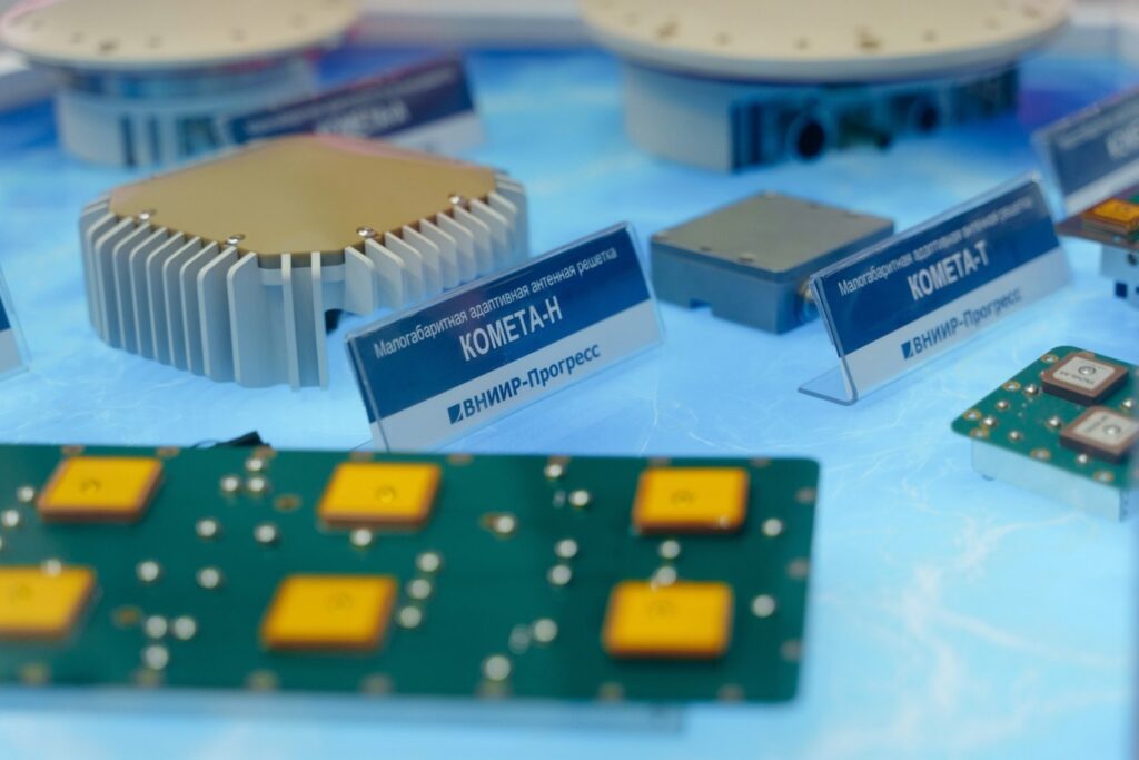 Дроны атаковали «ВНИИР-Прогресс» в Чебоксарах. Предприятие производит антенны для БПЛА<br />
