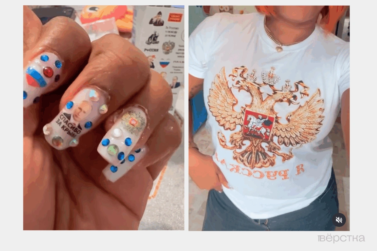 Маникюр с Путиным и футболка с гербом России не спасли от штрафа: суды штрафуют заключивших контракт с Минобороны кубинцев и их близких за превышение срока проживания в России без визы