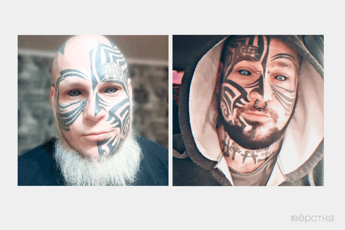 Фото татуировок в ВК могут признать демонстрацией символики «международного движения сатанизма»