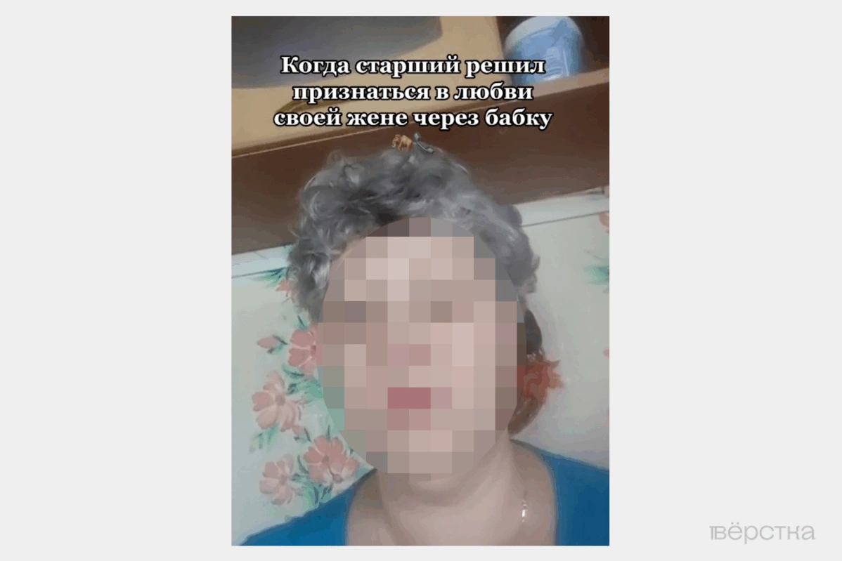 Телефонные мошенники выманивают деньги не только ради наживы. Иногда они признают, что им нравится чувствовать власть над другим