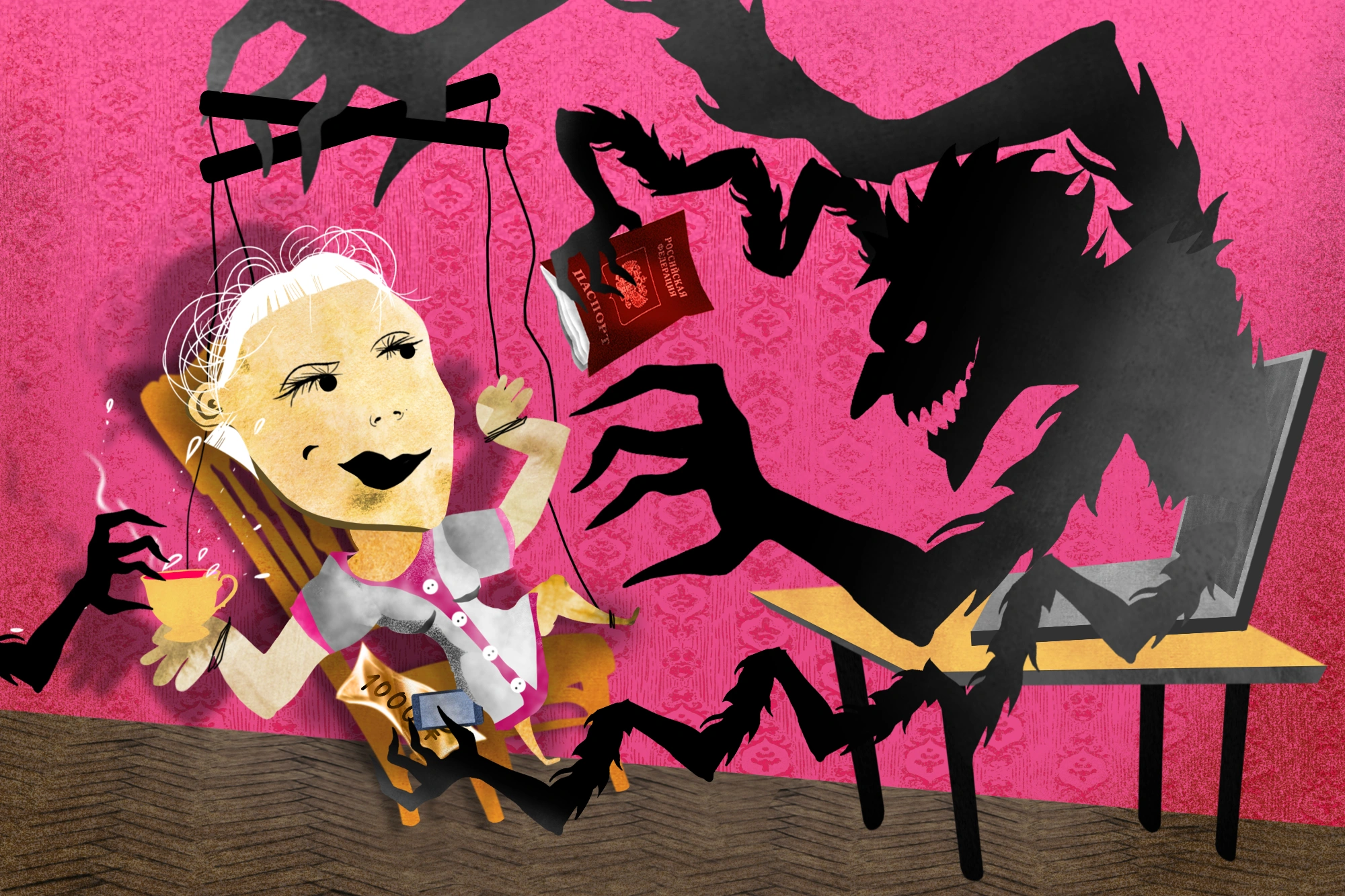 Телефонные мошенники могут якобы звонить из налоговой, ФСБ, Росфинмониторинга или банка. В любом случае разговор с мошенниками грозит потерей всех сбережений