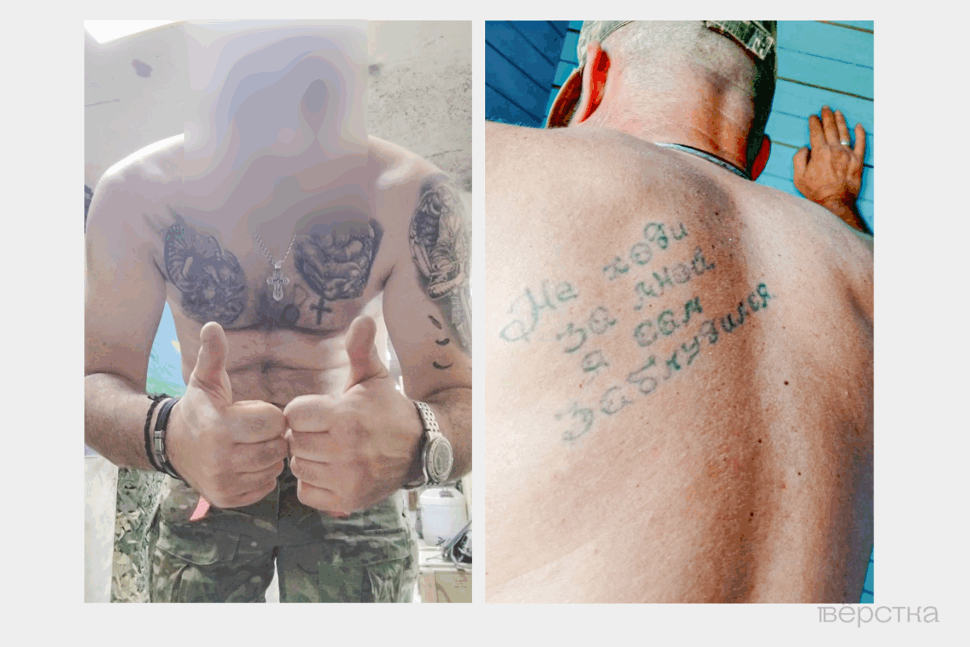 Serviceman missing in&nbsp;action in&nbsp;the «SMO»