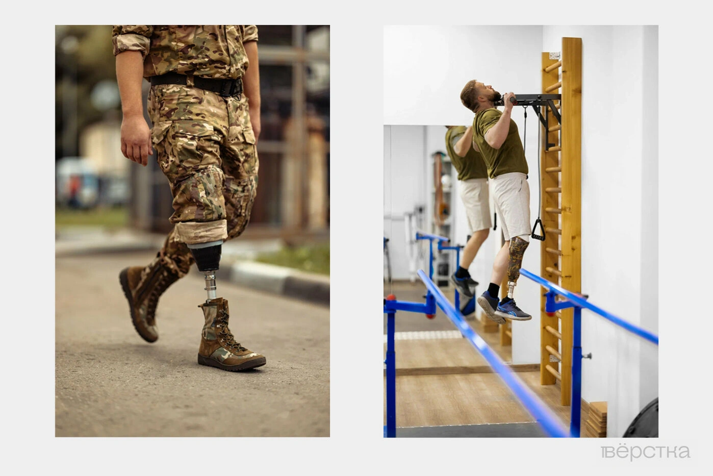 Протезы нижних конечностей могут быть гидравлические; пневматические и микропроцессорные — выбрать нужный помогут в специализированном реабилитационном центре