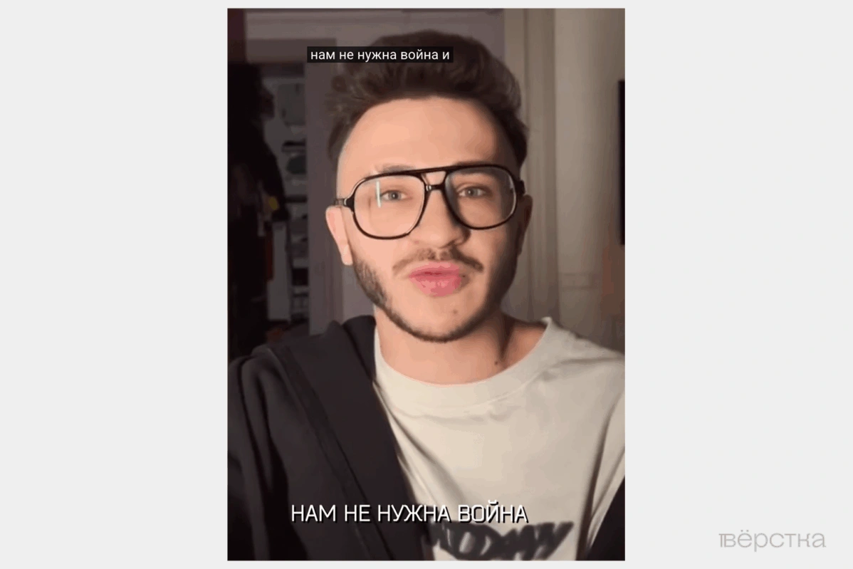 Блогеру и&nbsp;рэперу Эльдару Джарахову осуждение «СВО» принесло проблемы с&nbsp;выступлениями в&nbsp;России. Он&nbsp;сталкивается с&nbsp;отменой концертов и&nbsp;публичной критикой