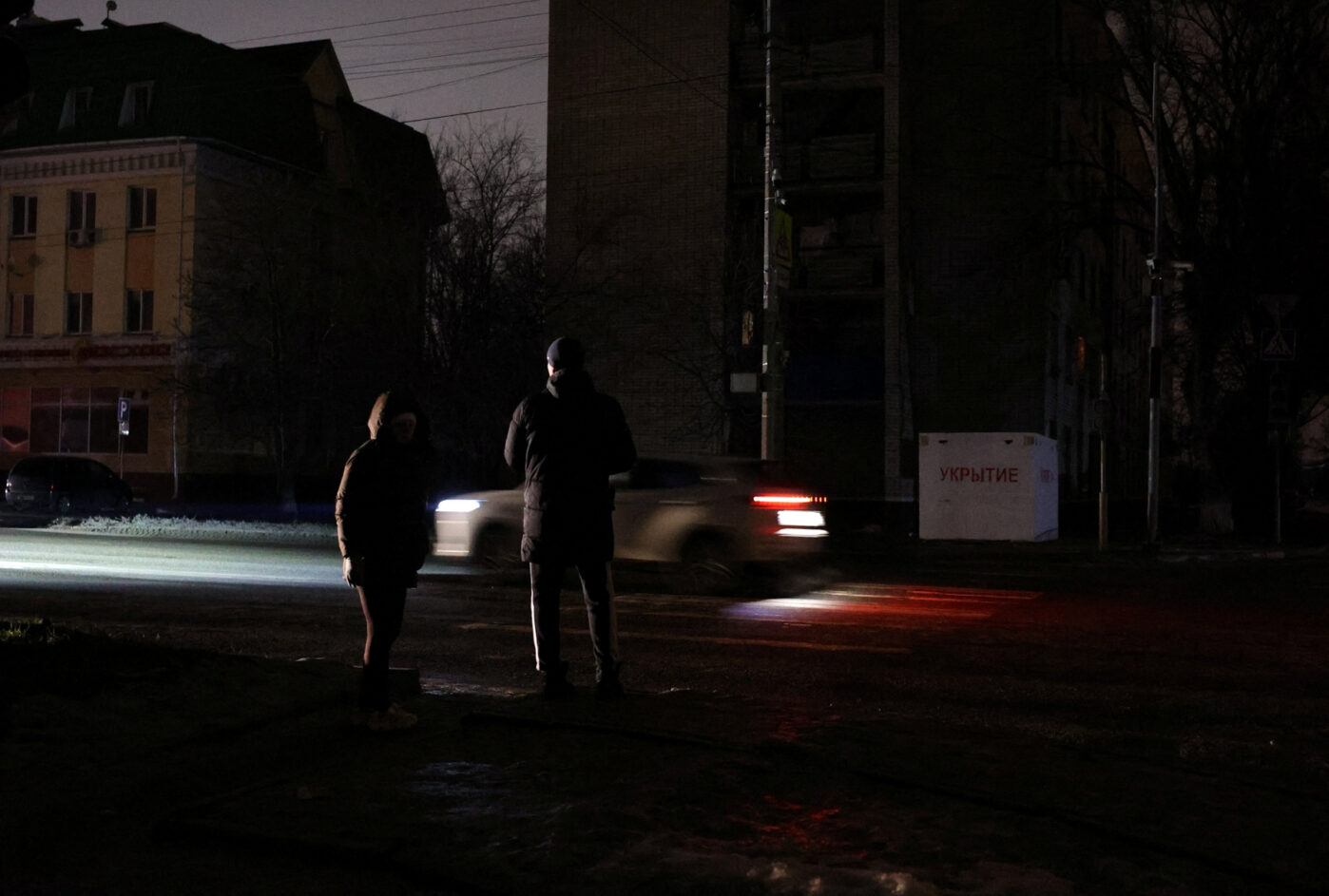 Отключение электроэнергии в&nbsp;Белгороде 9&nbsp;января 2026 года