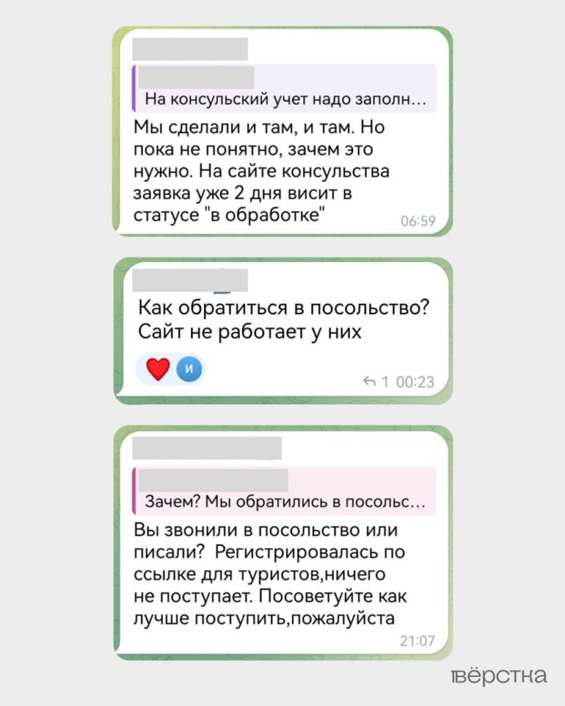 Российских туристов выселяют из&nbsp;отелей Дубая или просят оплатить проживание, несмотря на&nbsp;обещание властей ОАЭ покрыть их расходы&nbsp;