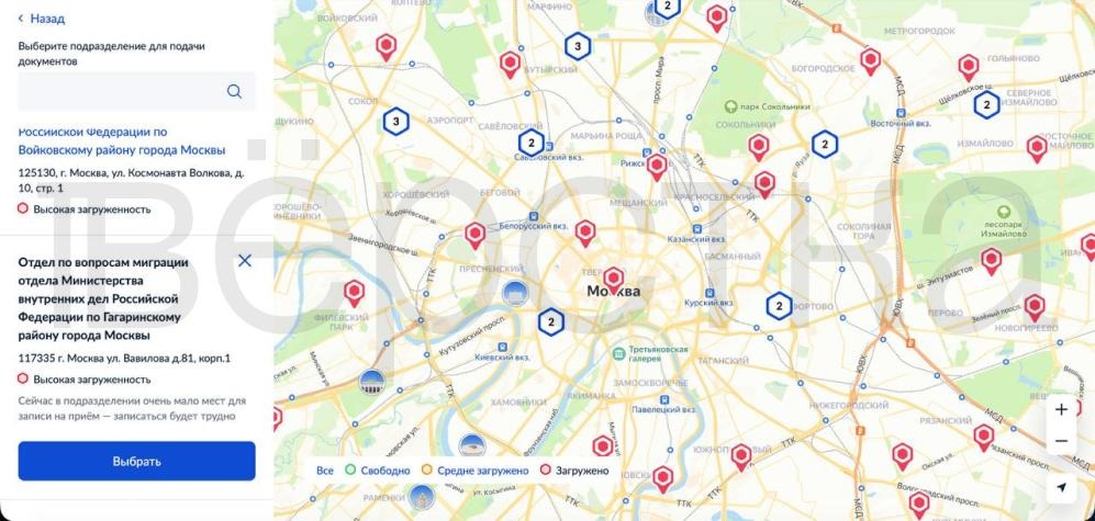 В крупных городах оказались перегружены отделы МВД, выдающие загранпаспорта