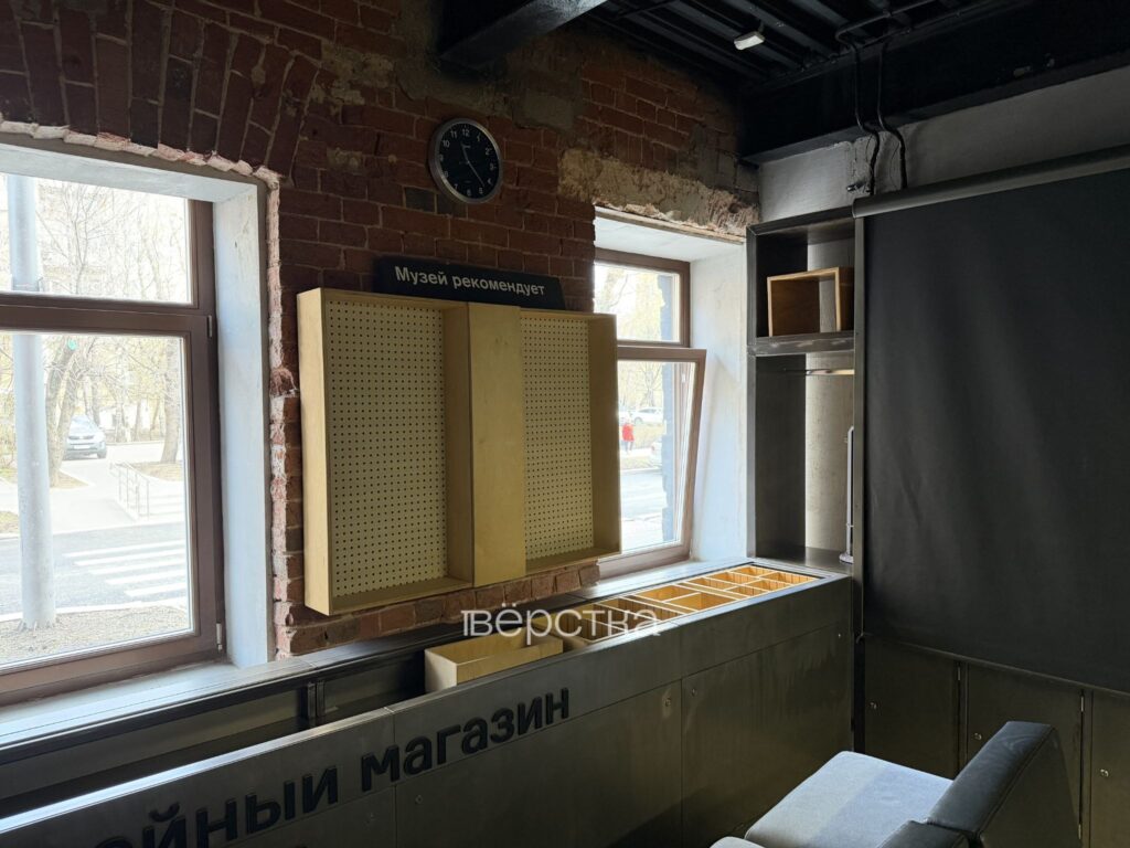 В здании Музея истории ГУЛАГа создадут экспозицию с отсылками к «СВО»