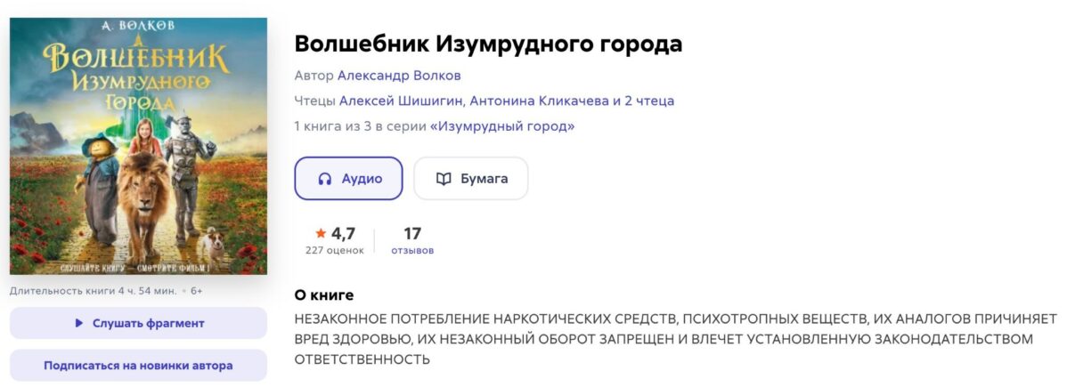 https://verstka.media/wp-content/uploads/2026/05/image-3-1198x435.jpeg