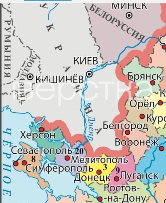 В учебнике по&nbsp;обществознанию для 9 класса под редакцией Дмитрия Медведева появилась карта, на&nbsp;которой захвачены Херсон и&nbsp;Малая Токмачка