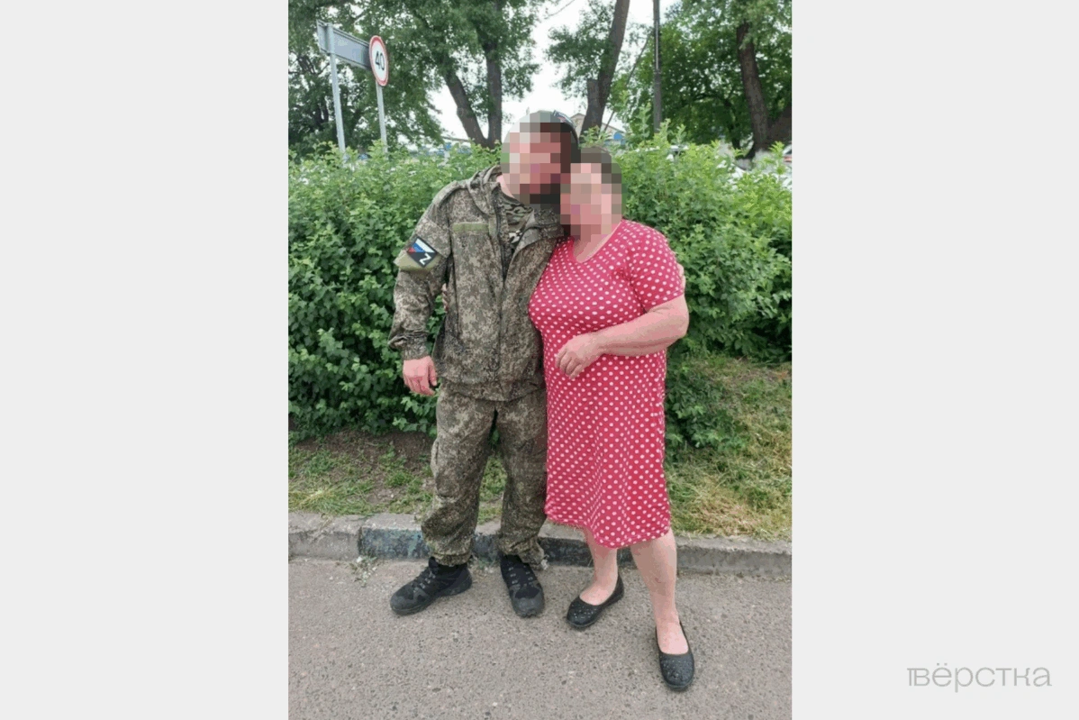 Как россиянки устанавливают отцовство детей, которых родили от&nbsp;участников «СВО»