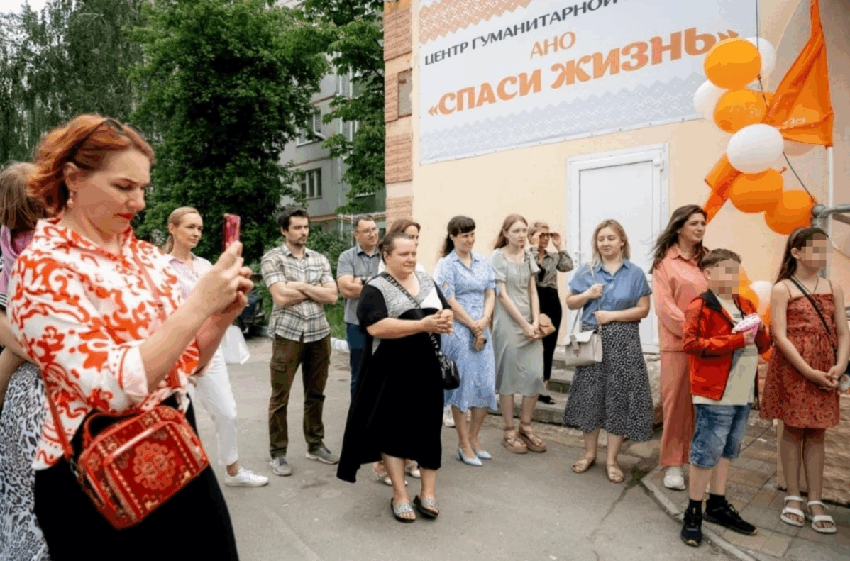 Открытие в&nbsp;Брянске Центра гуманитарной помощи АНБО «Спаси жизнь», где проводятся  доабортные консультции