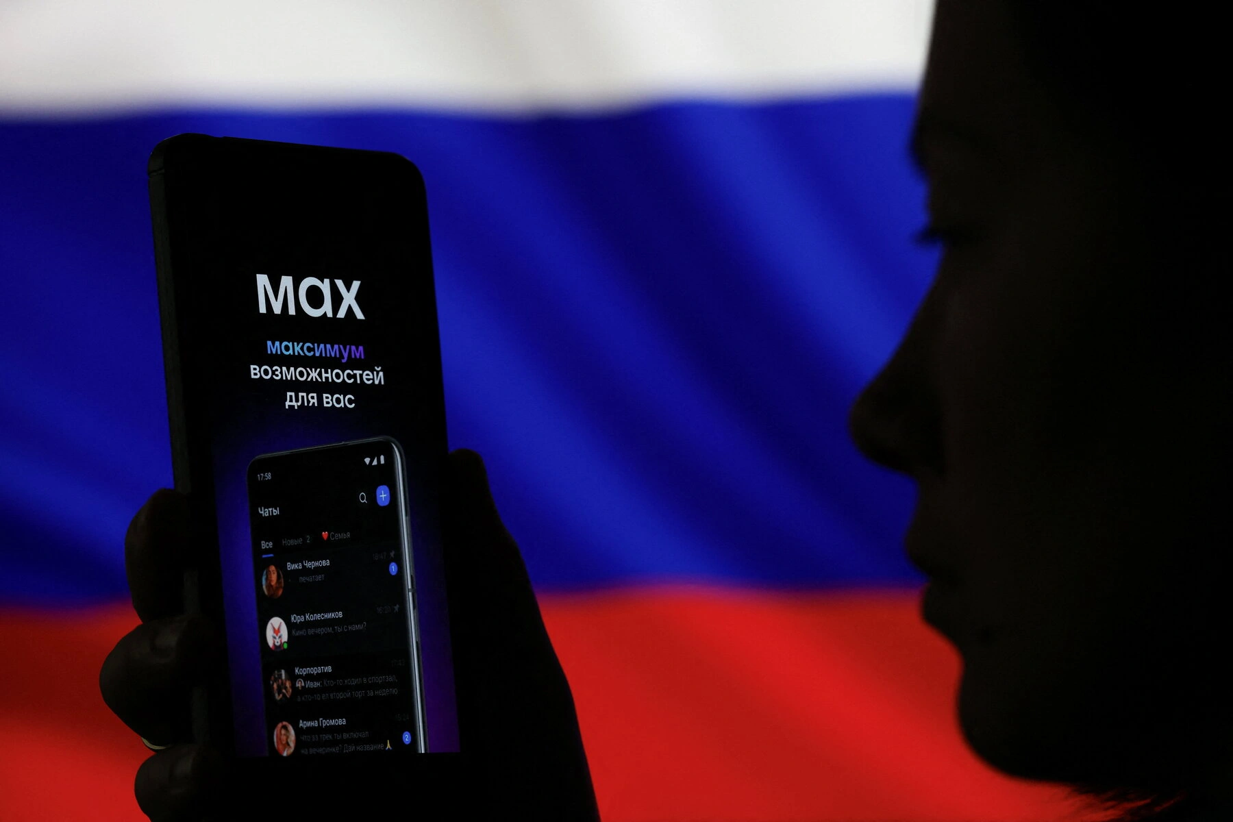 Встроенная в мессенджер Max нейросеть от «Яндекса» посоветовала установить вместо него Telegram, Signal и WhatsApp