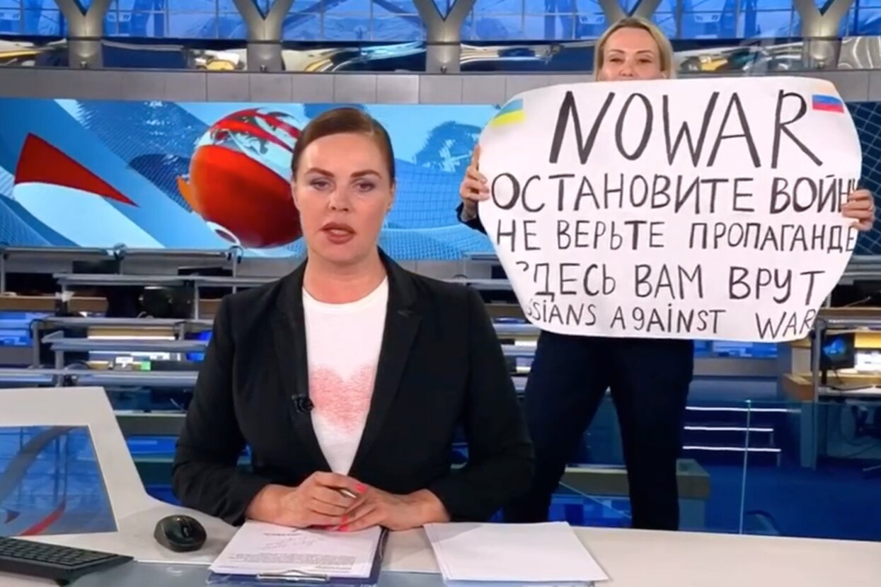 Екатерина Андреева