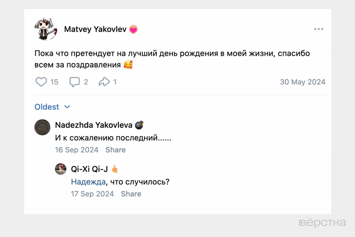 В приграничной зоне Курской области в 2024 году были как минимум 344 срочника и 77 из них погибли