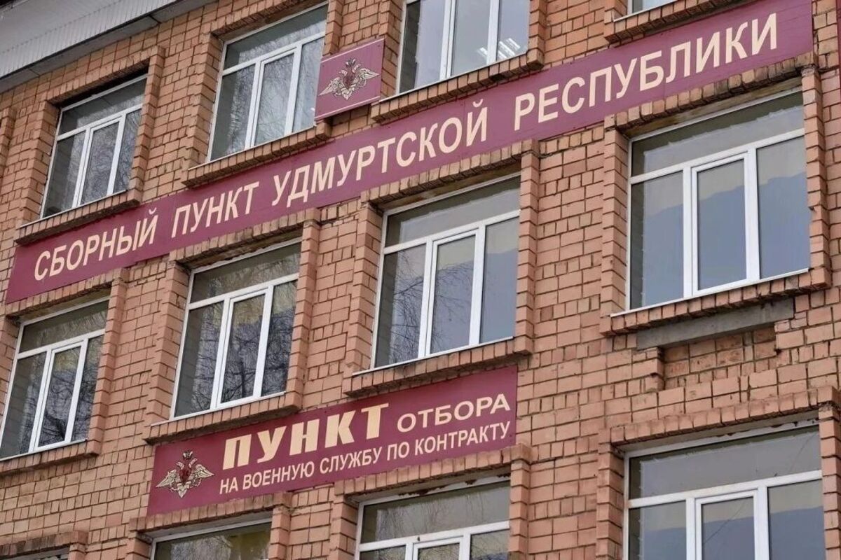 Правозащитники сообщили о насильственных задержаниях и принуждении к контракту с Минобороны как минимум в 34 регионах
