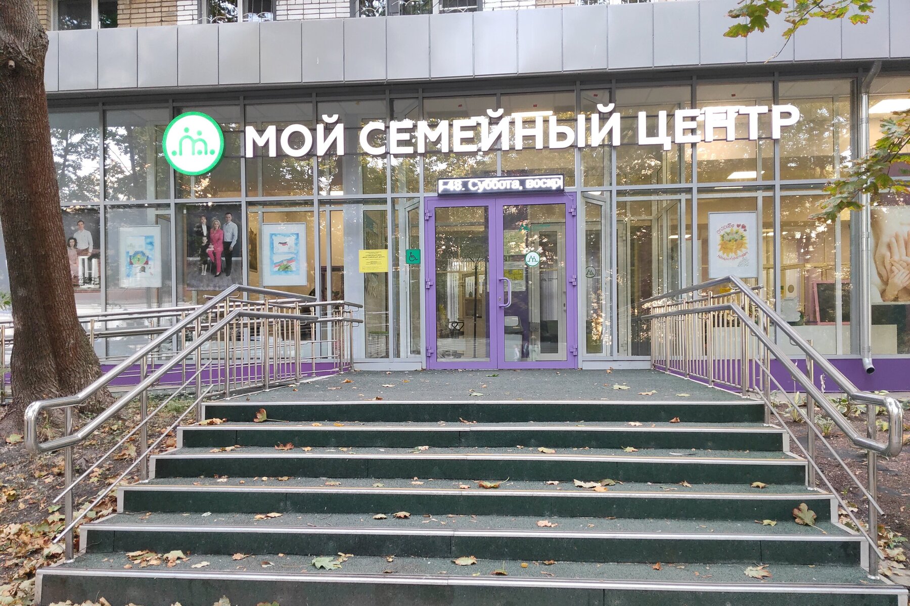 Власти начали рассылать эмигрировавшим россиянам письма с требованием предоставить сведения об учёбе их детей