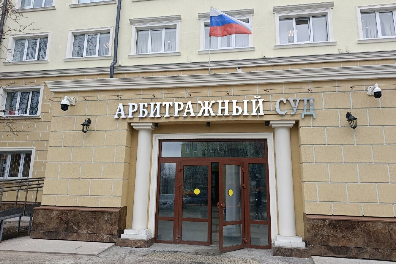 Работу арбитражных судов после атак на «Яндекс» не могут полностью восстановить уже три недели