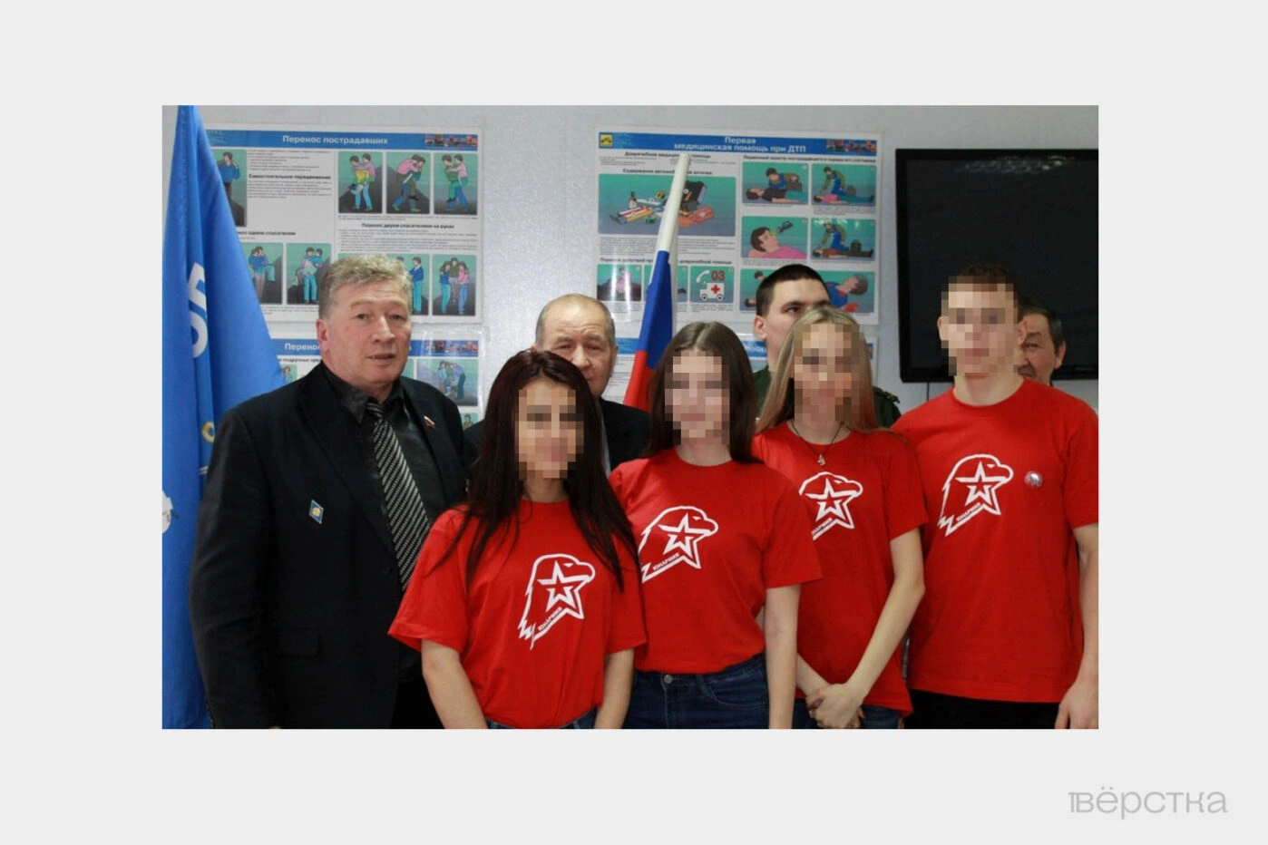 Руководитель орского отделения «Юнармии» Абдрахман Сагритдинов домогался девочек&nbsp;— подростков